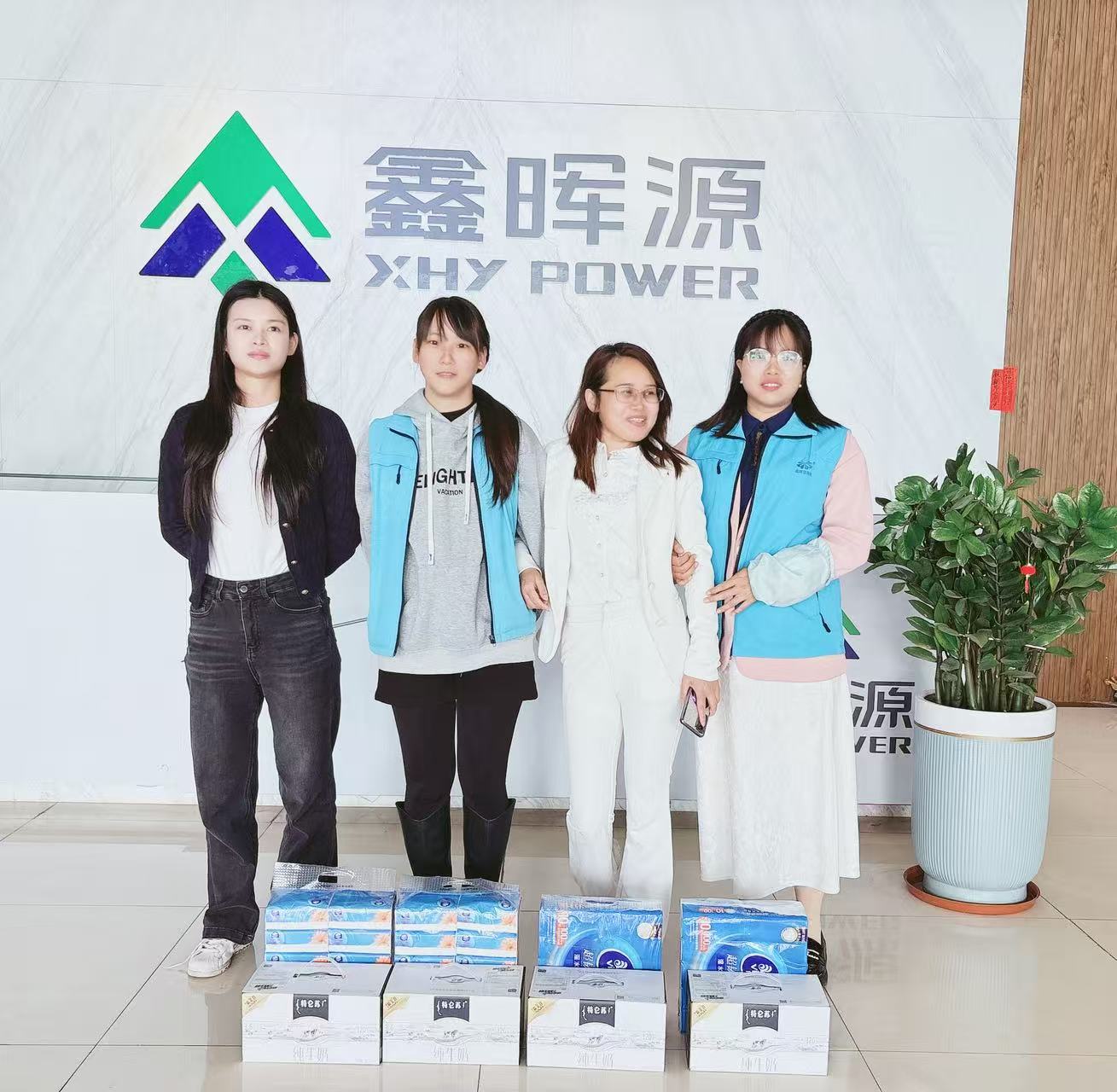 三八佳节送好礼，鑫晖源暖意庆芳华！